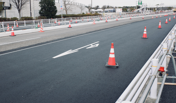Pavement Works
